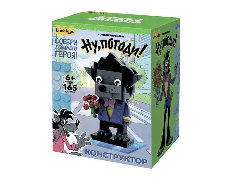 Конструктор Brick Labs Ну, погоди!: Волк, AB-1101