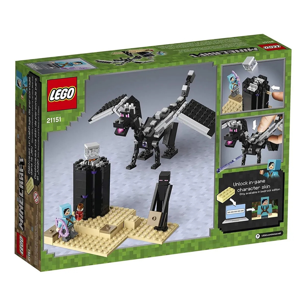 Конструктор LEGO Minecraft Последняя битва | 21151