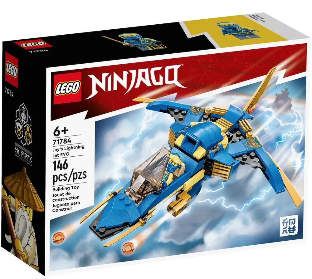 Конструктор LEGO Ninjago Молния Джея реактивная EVO | 71784