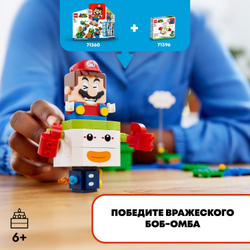 Конструктор LEGO Super Mario Дополнительный набор «Клоуномобиль Боузера-младшего» | 71396