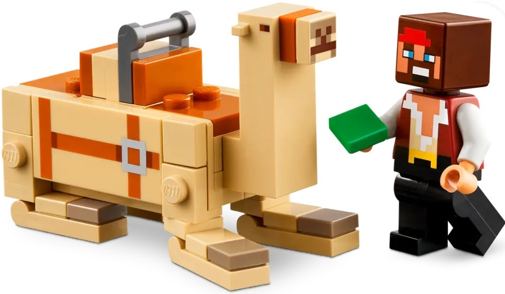 Конструктор LEGO Minecraft Путешествие на пиратском корабле | 21259