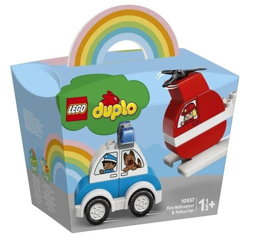 Конструктор LEGO DUPLO My First Пожарный вертолет и полицейский автомобиль | 10957