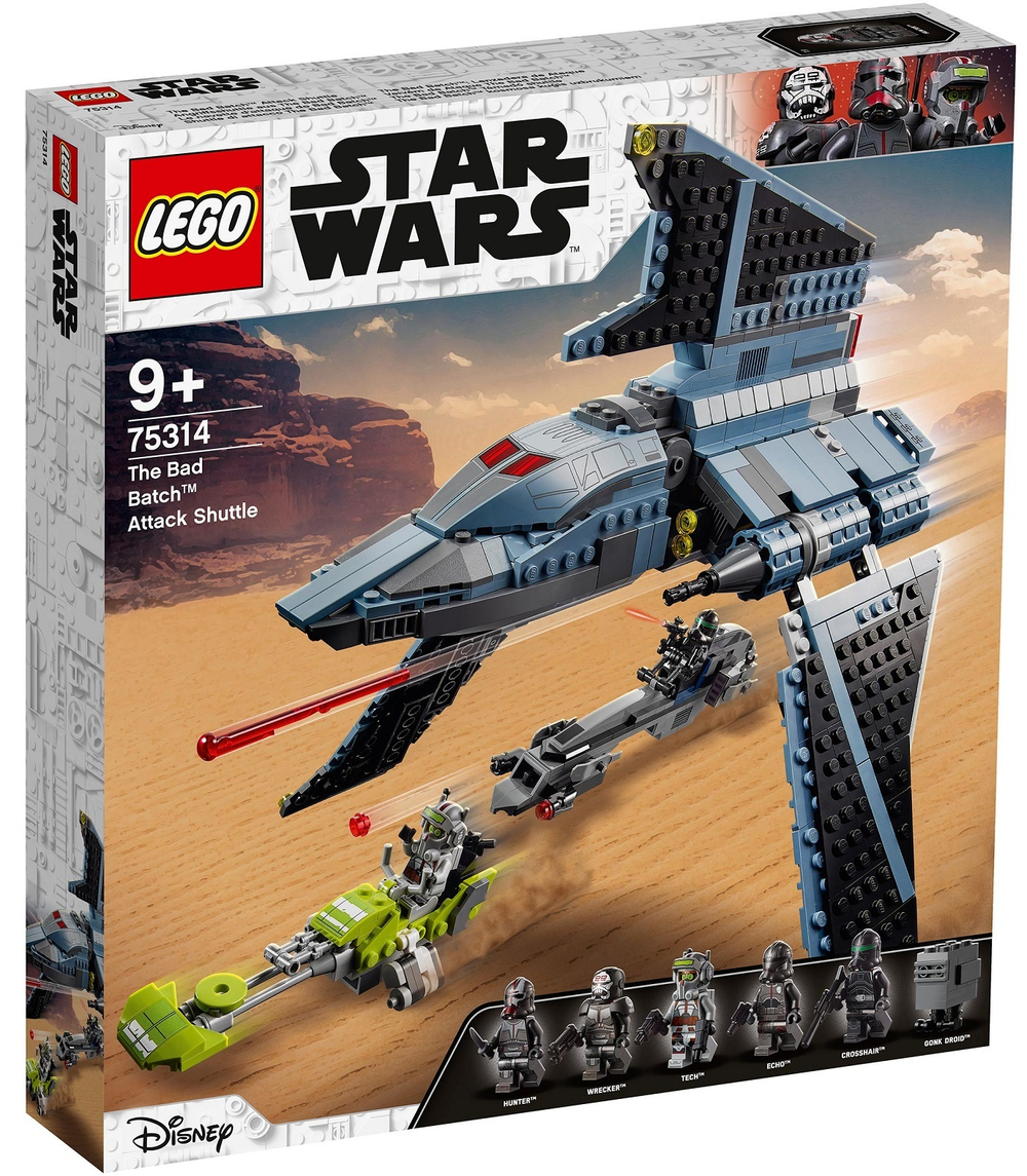 Конструктор LEGO Star Wars Штурмовой шаттл Бракованной Партии | 75314