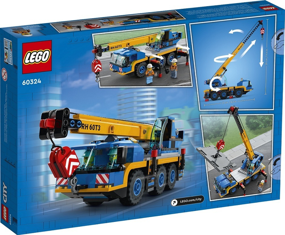 Конструктор LEGO City Great Vehicles Мобильный кран | 60324