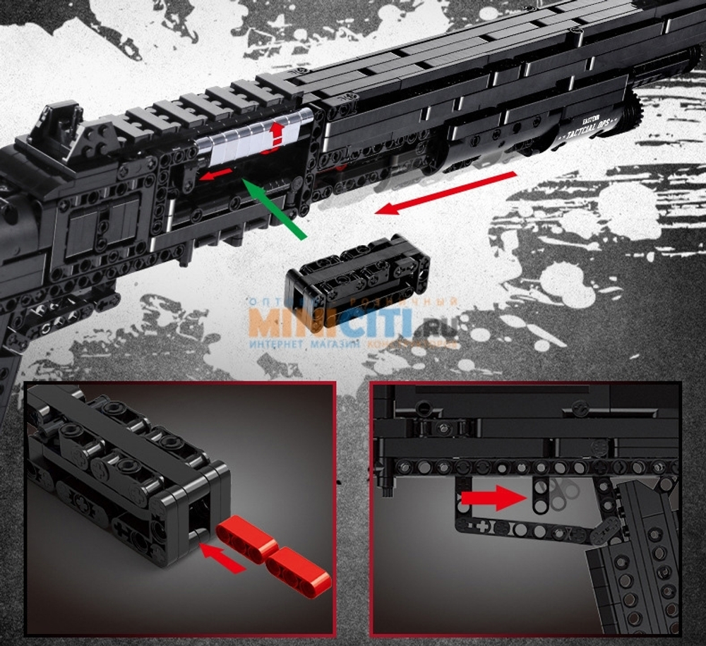 Конструктор Дробовик — Bernelli M4 | 14003