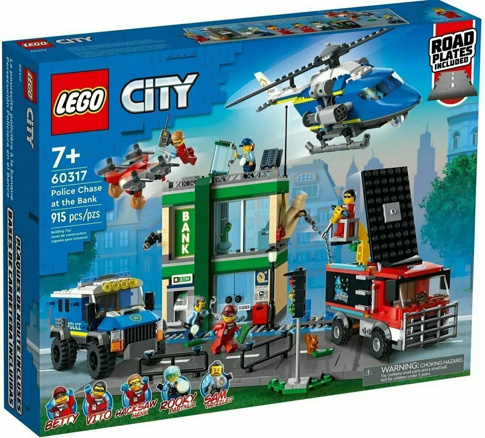 Конструктор LEGO City Полицейская погоня в банке | 60317