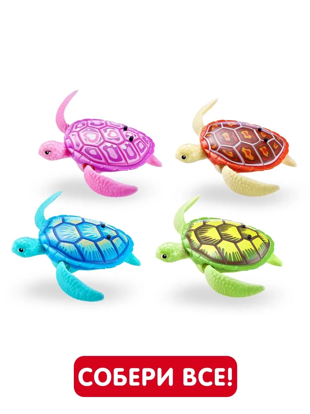 Интерактивная плавающая черепаха ZURU Robo Turtle Alive 7192 зеленая