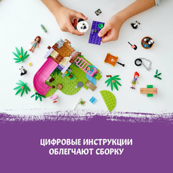 Конструктор LEGO Friends Домик для панд на дереве | 41422