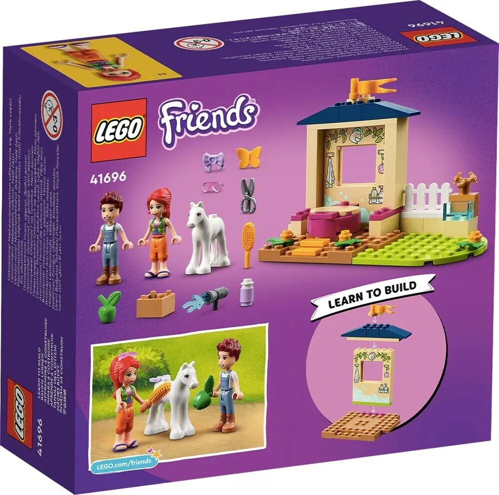 Конструктор LEGO Friends Конюшня для мытья пони | 41696