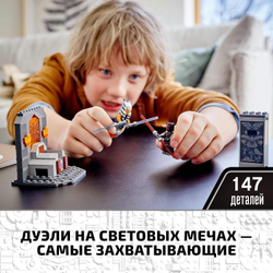 Конструктор LEGO Star Wars Дуэль на Мандалоре | 75310