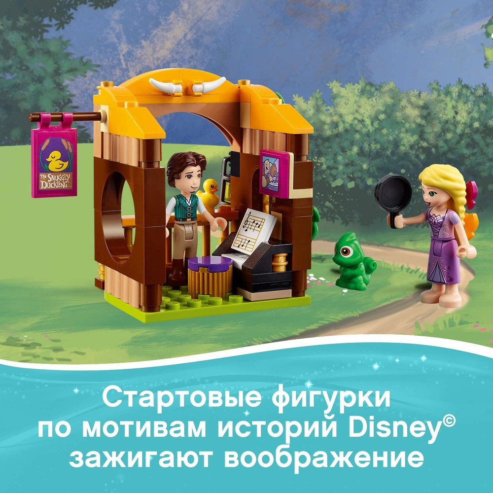 Конструктор LEGO Disney Princess Башня Рапунцель | 43187