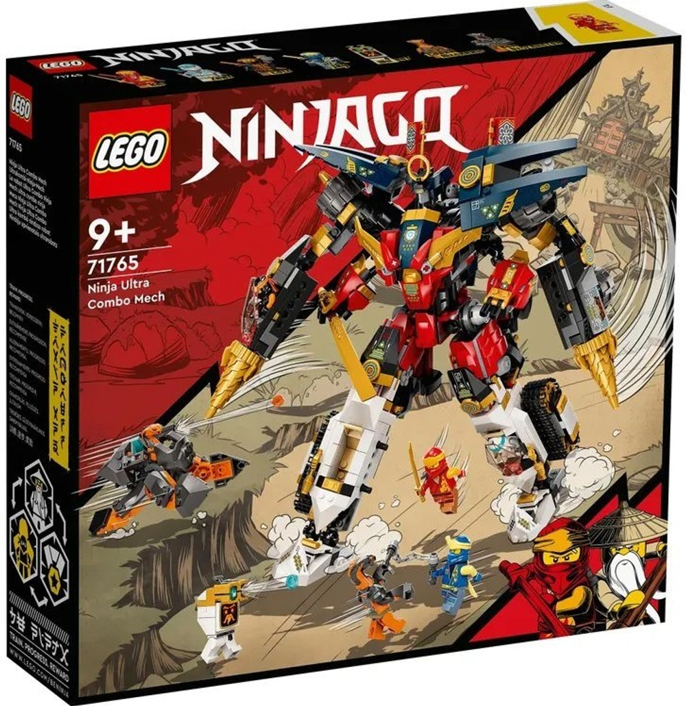 Конструктор LEGO Ninjago Ультра-комбо-робот ниндзя | 71765