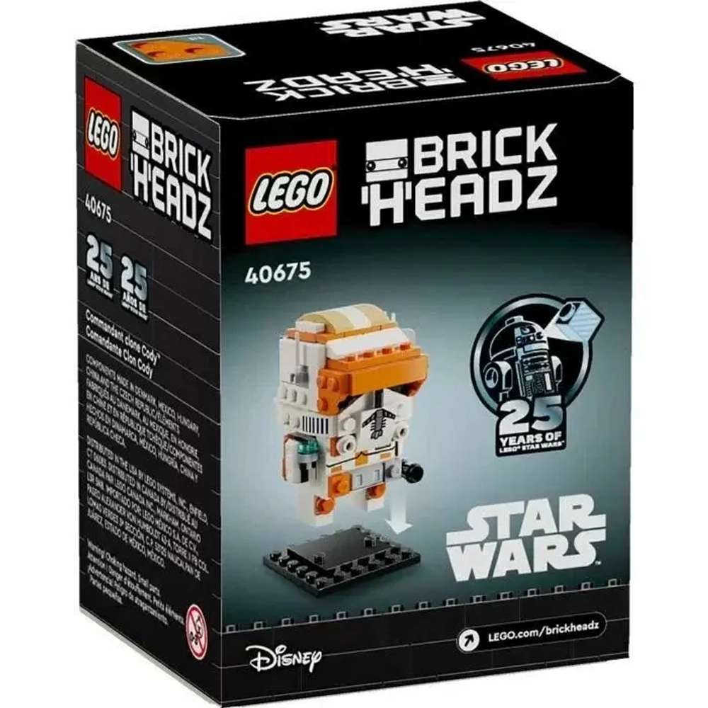 Конструктор LEGO BrickHeadz Star Wars Командир клонов Коди | 40675