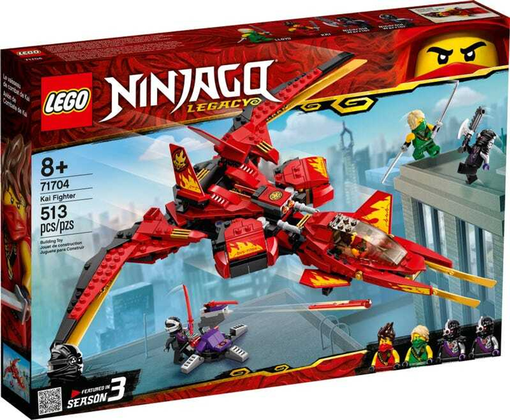 Конструктор LEGO Ninjago Истребитель Кая | 71704