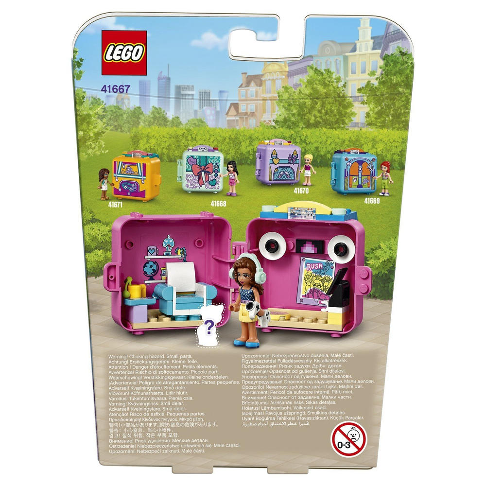 Конструктор LEGO Friends Кьюб Оливии для игр | 41667