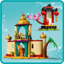Конструктор LEGO Disney Princess Приключения Жасмин и Мулан | 43208