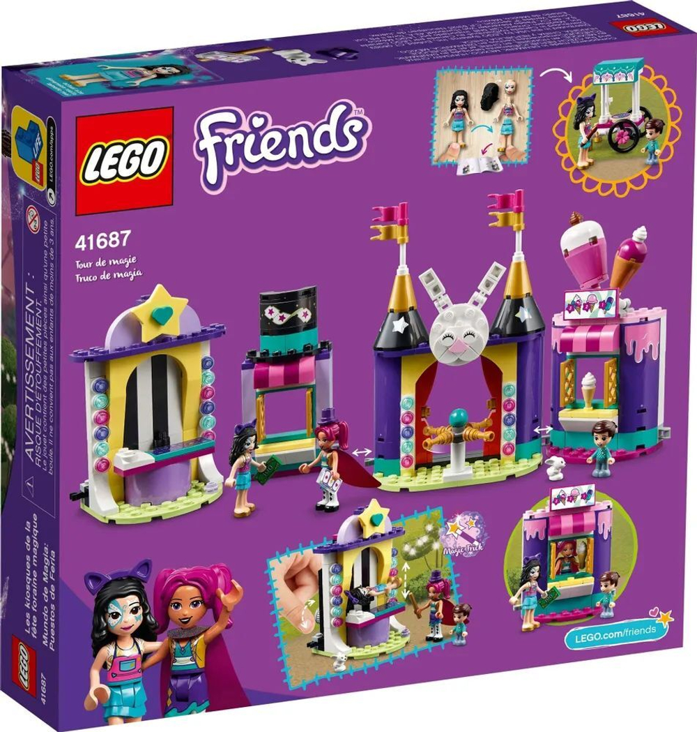 Конструктор LEGO Friends Киоск на волшебной ярмарке | 41687