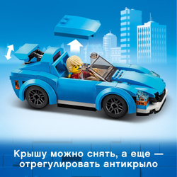 Конструктор LEGO City Great Vehicles Спортивный автомобиль | 60285