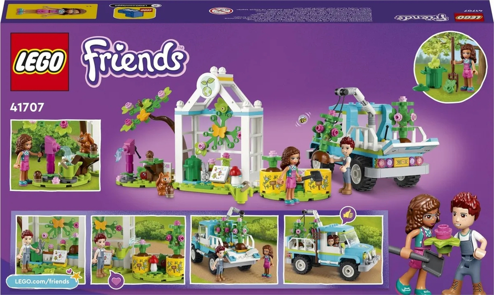 Конструктор LEGO Friends Машина для посадки деревьев | 41707