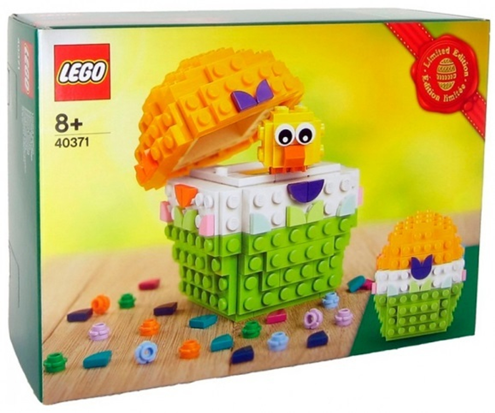 Конструктор LEGO Seasonal Easter Egg | 40371