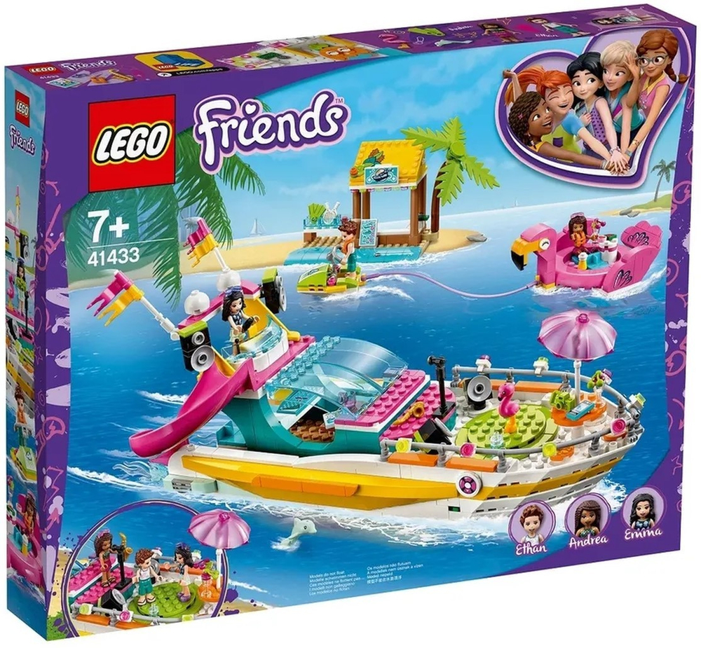 Конструктор LEGO Friends Яхта для вечеринок | 41433