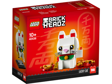 Конструктор LEGO BrickHeadz Кот удачи | 40436