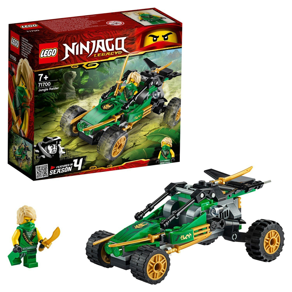 Конструктор LEGO Ninjago Тропический внедорожник | 71700