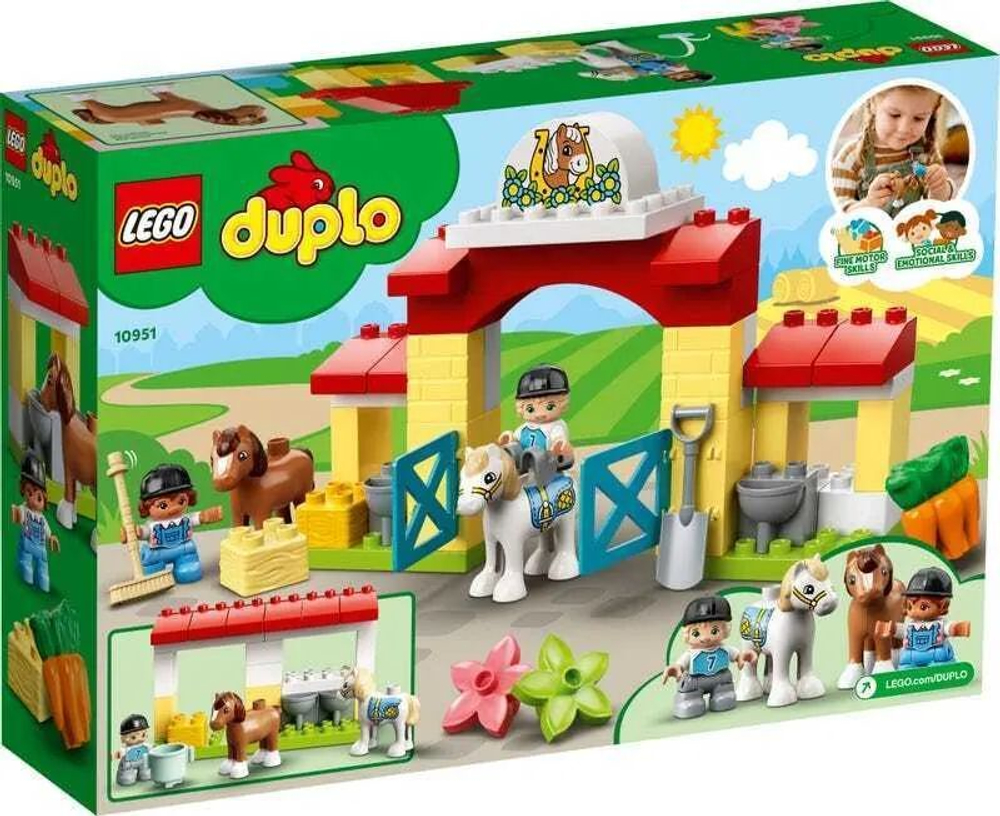 Конструктор LEGO DUPLO Town Конюшня для лошади и пони | 10951