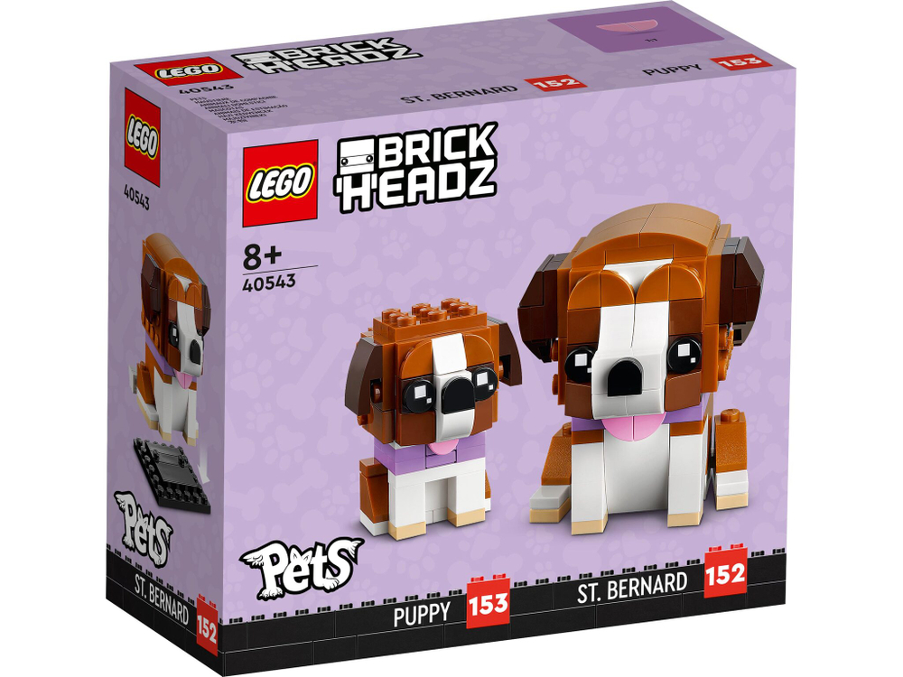 Конструктор LEGO BrickHeadz Сувенирный набор Сенбернар | 40543