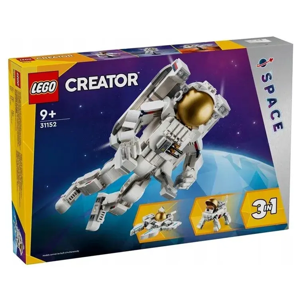 Конструктор LEGO Creator Космонавт | 31152