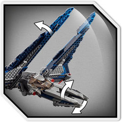 Конструктор LEGO Star Wars Звездный истребитель мандалорцев | 75316