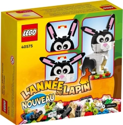 Конструктор LEGO Seasonal Новый год Кролика | 40575