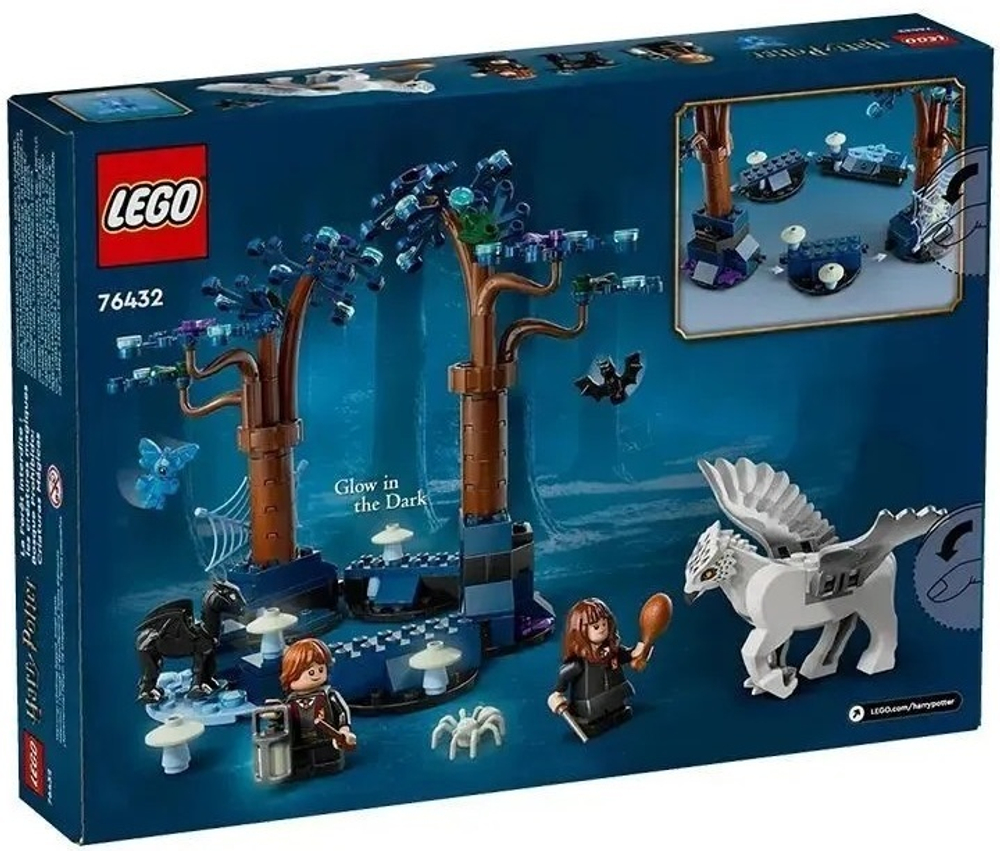 Конструктор LEGO Harry Potter Запретный Лес Волшебные существа | 76432