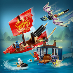 Конструктор LEGO NINJAGO «Дар Судьбы». Решающая битва. | 71749