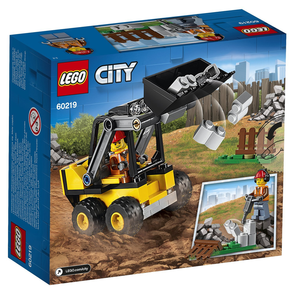 Конструктор LEGO City Great Vehicles Строительный погрузчик | 60219