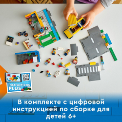 Конструктор LEGO City Community День в школе | 60329