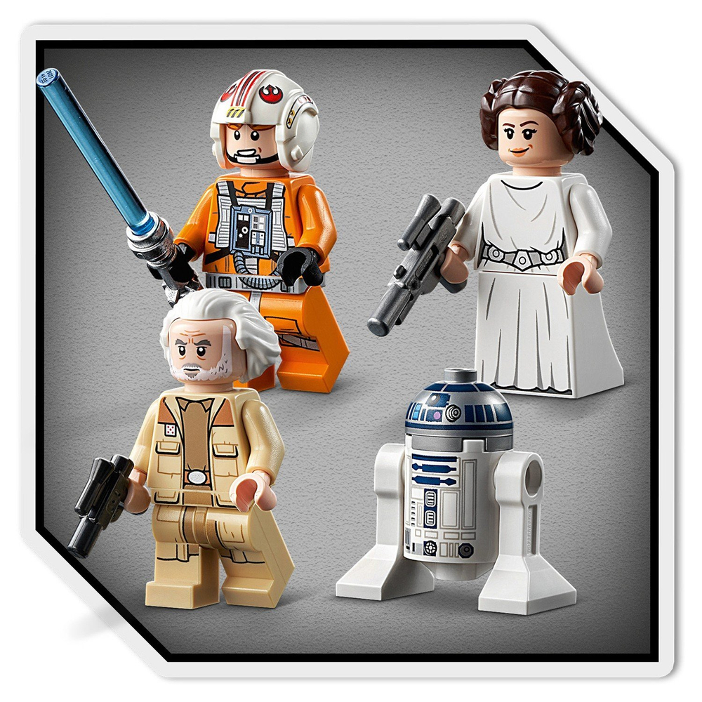 Конструктор LEGO Star Wars Истребитель типа Х Люка Скайуокера | 75301