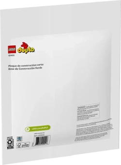 Конструктор LEGO DUPLO 10460 Зеленая строительная плита