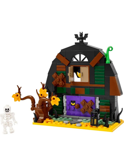 Конструктор LEGO Halloween Barn 40721 Хеллоуинский амбар