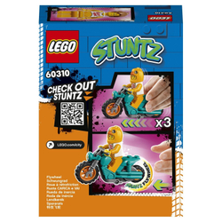 Конструктор LEGO City Stuntz Трюковый мотоцикл с цыплёнком | 60310