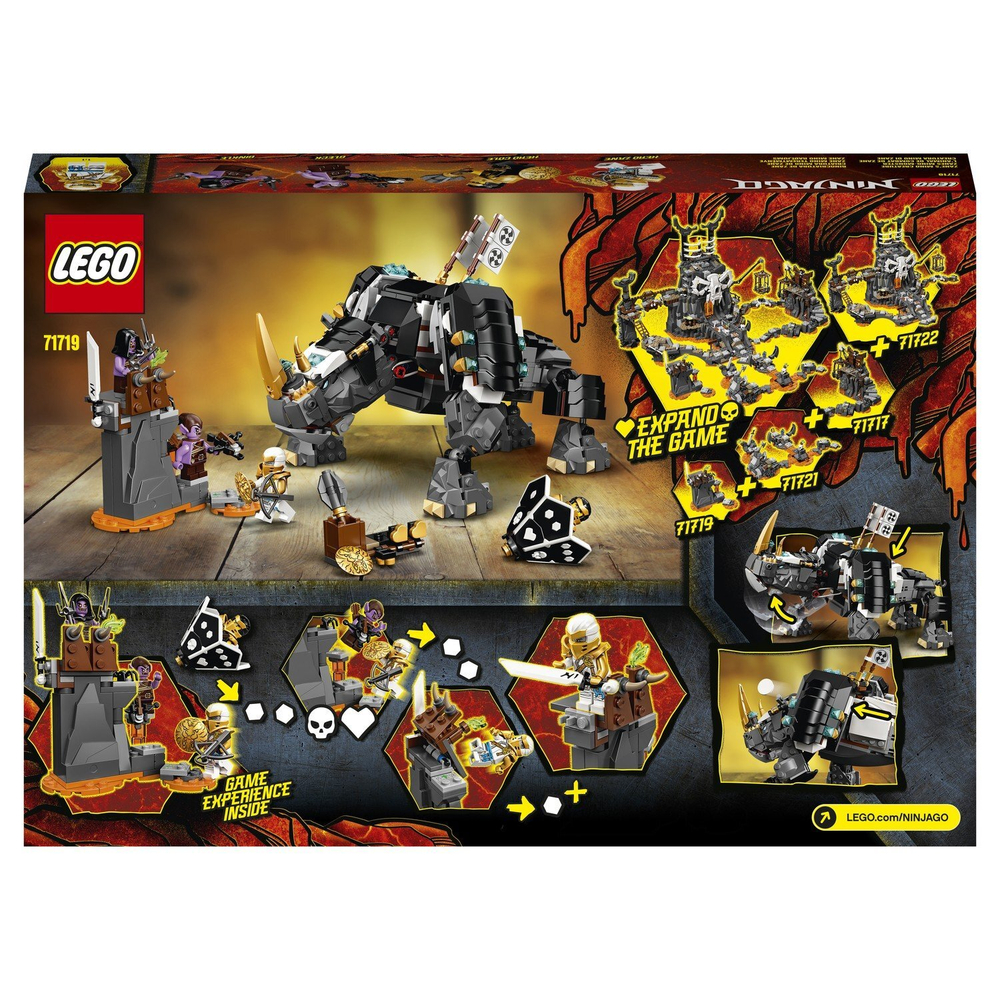 Конструктор LEGO Ninjago Бронированный носорог Зейна | 71719