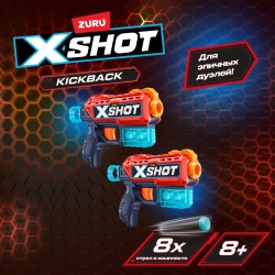 Игровой набор ZURU X-Shot Excel Kickback 36202