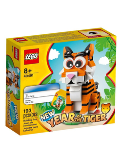 Конструктор LEGO Seasonal Новый год Тигра | 40491