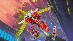 Конструктор LEGO Ninjago Реактивный самолет Кая | 71707