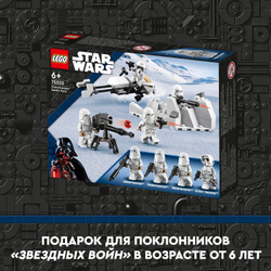 Конструктор LEGO Star Wars Боевой набор снежных пехотинцев | 75320