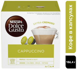 Кофе в капсулах Nescafe Dolce Gusto Cappuccino 8 порций, 16 шт.