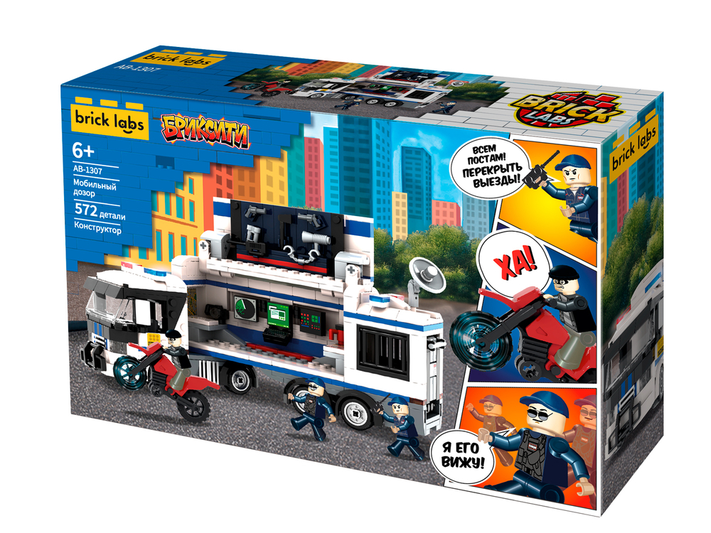 Конструктор Brick Labs Бриксити AB-1307 Мобильный дозор