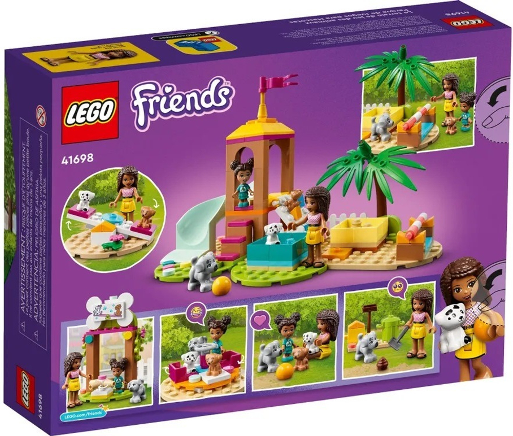 Конструктор LEGO Friends Игровая площадка для зверей | 41698