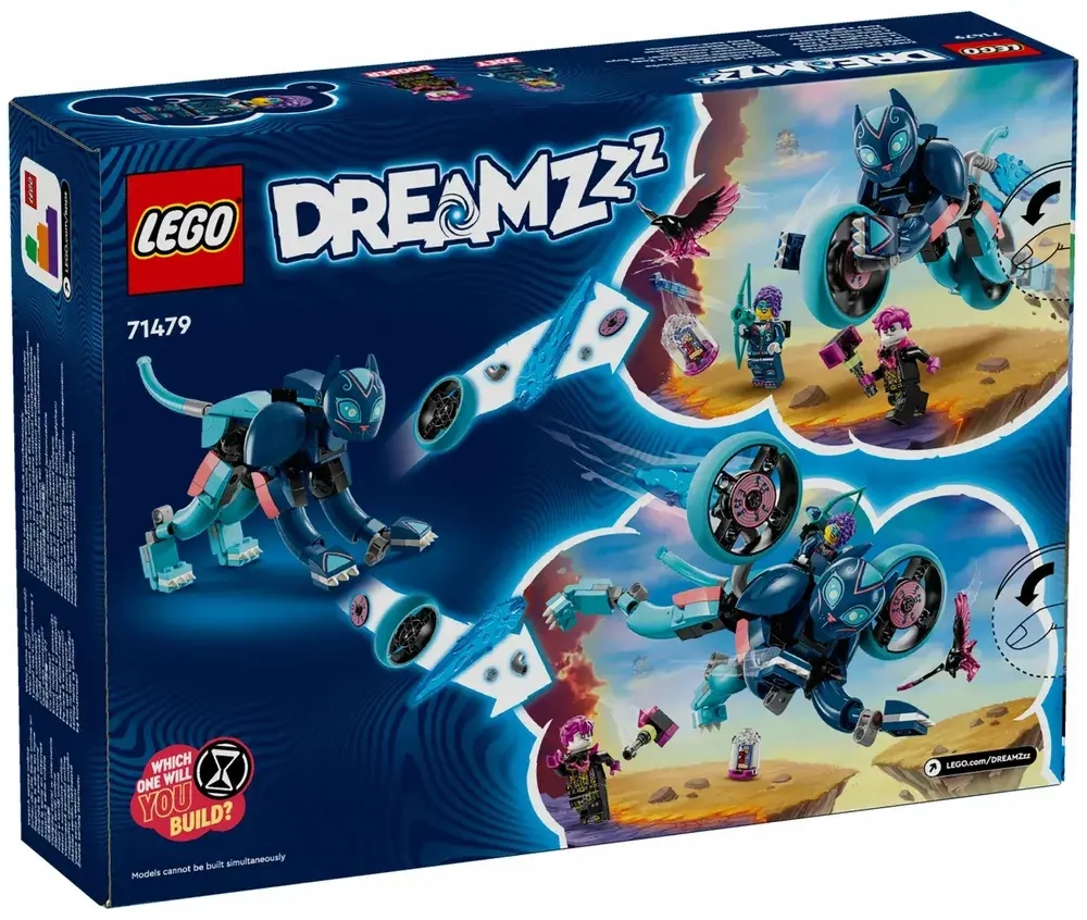 Конструктор LEGO DREAMZzz Кошачий мотоцикл Зои | 71479