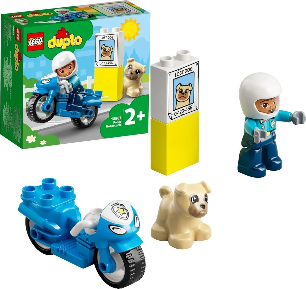 Конструктор LEGO DUPLO Town Полицейский мотоцикл | 10967